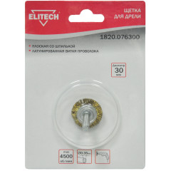 Щетка дисковая по мет. Elitech 1820.076300 d=30мм (шлифовальные машины/дрели) (упак.:1шт)