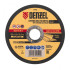 Диск отрезной по мет. Denzel 73762 d=125мм d(посад.)=22.2мм (угловые шлифмашины) (упак.:1шт)
