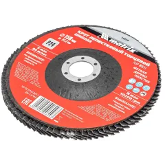 Шлифкруг лепестковый по алюм./дер./плас. Matrix 74056 d=150мм d(посад.)=22.2мм (угловые шлифмашины) (упак.:1шт)