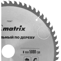 Диск пильный по дер. Matrix 73267 d=250мм d(посад.)=32мм (циркулярные пилы) (упак.:1шт)