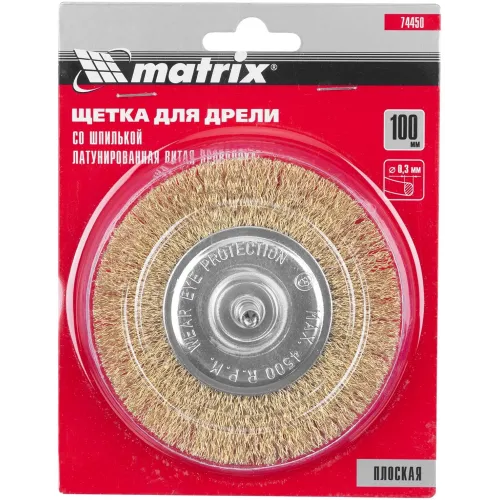 Набор дисков Matrix 74450 d=100мм d(посад.)=6мм (дрели)