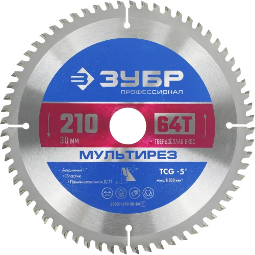Диск пильный по алюм./дер./ЛДСП Зубр 36907-210-30-64_z01 d=210мм d(посад.)=30мм (торцовочные пилы)