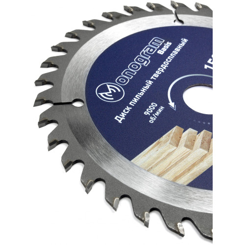 Диск пильный по дер. Monogram 086-778 d=150мм d(посад.)=20мм (циркулярные пилы) (упак.:1шт)