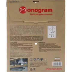 Диск пильный по дер. Monogram 086-945 d=250мм d(посад.)=32мм (циркулярные пилы) (упак.:1шт)