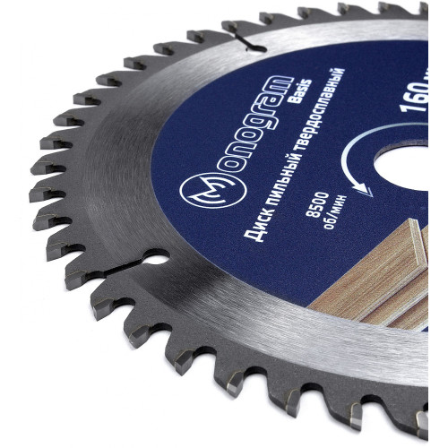 Диск пильный по дер. Monogram 087-089 d=160мм d(посад.)=20мм (циркулярные пилы) (упак.:1шт)