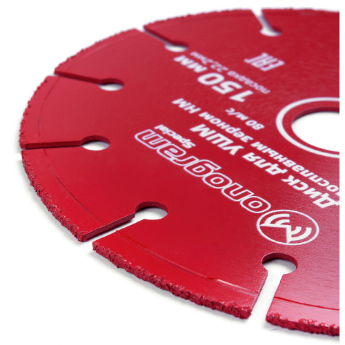 Диск пильный по дер. Monogram 086-716 d=150мм d(посад.)=22.2мм (угловые шлифмашины) (упак.:1шт)