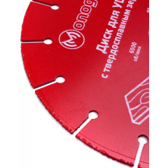 Диск пильный по дер. Monogram 086-723 d=230мм d(посад.)=22.2мм (угловые шлифмашины) (упак.:1шт)