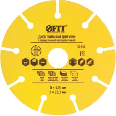 Диск пильный по дер. FIT 37642 d=125мм d(посад.)=22.2мм (угловые шлифмашины)