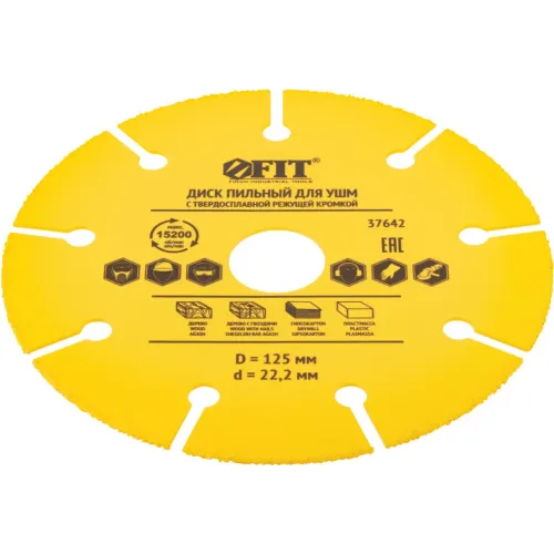 Диск пильный по дер. FIT 37642 d=125мм d(посад.)=22.2мм (угловые шлифмашины)