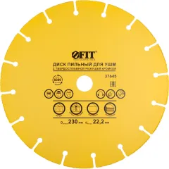 Диск пильный по дер. FIT 37645 d=230мм d(посад.)=22.2мм (угловые шлифмашины) (упак.:1шт)