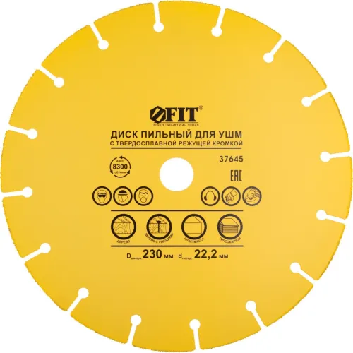 Диск пильный по дер. FIT 37645 d=230мм d(посад.)=22.2мм (угловые шлифмашины) (упак.:1шт)