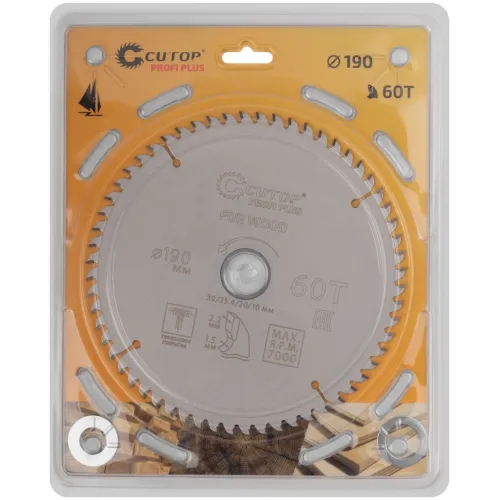 Диск пильный по дер. Cutop 75-19060Т d=190мм d(посад.)=30мм (циркулярные пилы)