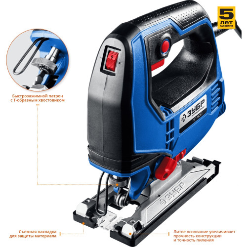 Лобзик Зубр ЛП-500 500Вт 3000ходов/мин от электросети