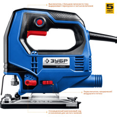 Лобзик Зубр ЛП-500 500Вт 3000ходов/мин от электросети