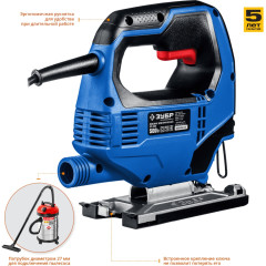 Лобзик Зубр ЛП-500 500Вт 3000ходов/мин от электросети
