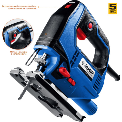 Лобзик Зубр ЛП-500 500Вт 3000ходов/мин от электросети