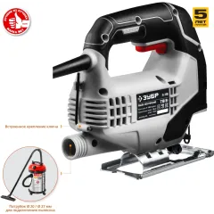 Лобзик Зубр Л-710 +1пил. 710Вт 3000ходов/мин от электросети