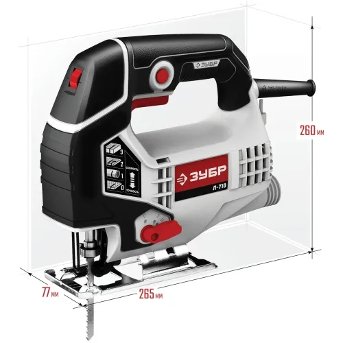 Лобзик Зубр Л-710 +1пил. 710Вт 3000ходов/мин от электросети