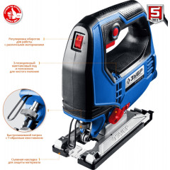 Лобзик Зубр ЛП-500 К +1пил. 500Вт 3000ходов/мин от электросети (кейс в комплекте)