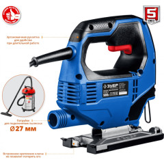 Лобзик Зубр ЛП-500 К +1пил. 500Вт 3000ходов/мин от электросети (кейс в комплекте)