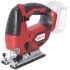 Лобзик RedVerg RD-JS18/U +2пил. 3000ходов/мин от аккумулятора