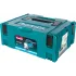 Листовые ножницы Makita JS3201J 710Вт 1600ходов/мин от электросети (кейс в комплекте)