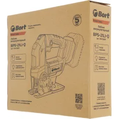Лобзик Bort BPS-21LI-Q +2пил. 700Вт 2800ходов/мин от аккумулятора (кейс в комплекте)