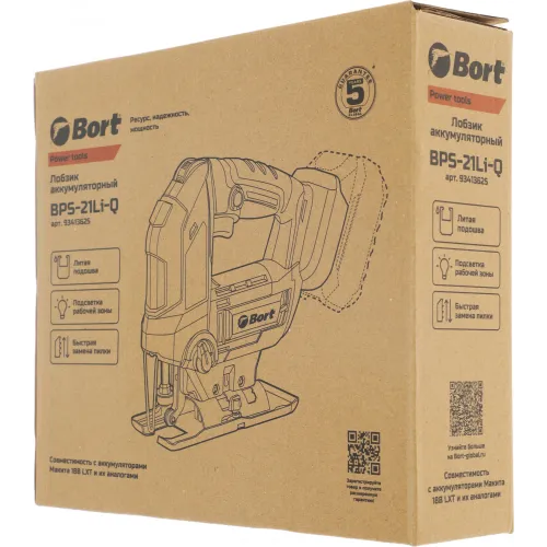 Лобзик Bort BPS-21LI-Q +2пил. 700Вт 2800ходов/мин от аккумулятора (кейс в комплекте)