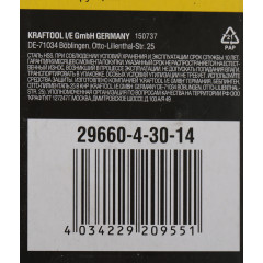 Сверло Stayer 29660-4-30-14 по металлу для дрелей/перфораторов