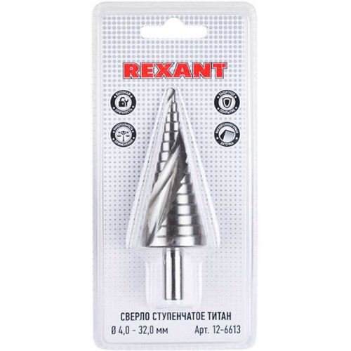 Сверло Rexant 12-6613 универсал. Д=32мм (1пред.) для шуруповертов/дрелей