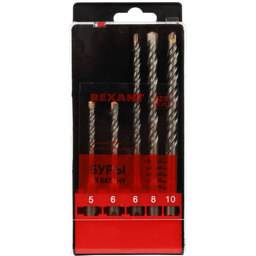 Набор буров Rexant 91-0406 по бет/кирп/камн (5пред.) для перфораторов