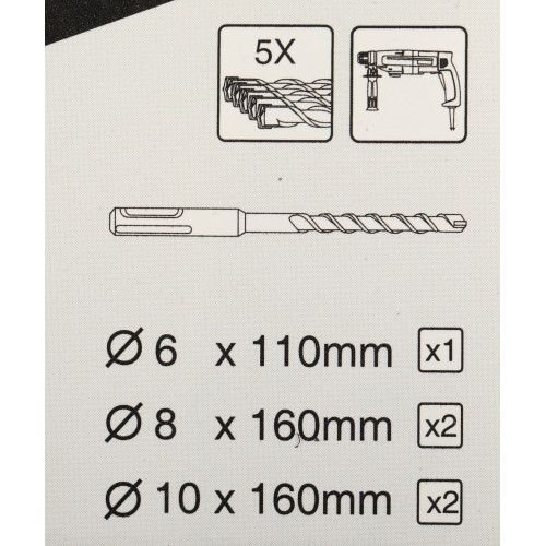 Набор буров Makita B-54704 по бет/камн (5пред.) для перфораторов