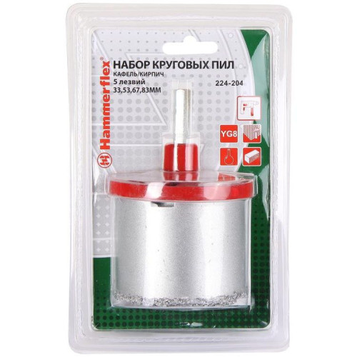 Набор коронок Hammer 224-204 DR CR (62231) по каф/кирп (4пред.) для дрелей