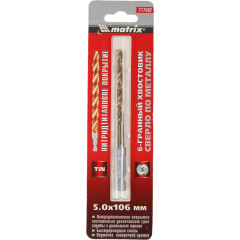 Сверло Matrix 717502 по металлу Д=5мм Дл=106мм (1пред.) для дрелей