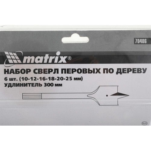 Набор сверл Matrix 70406 по дереву (7пред.) для дрелей/перфораторов