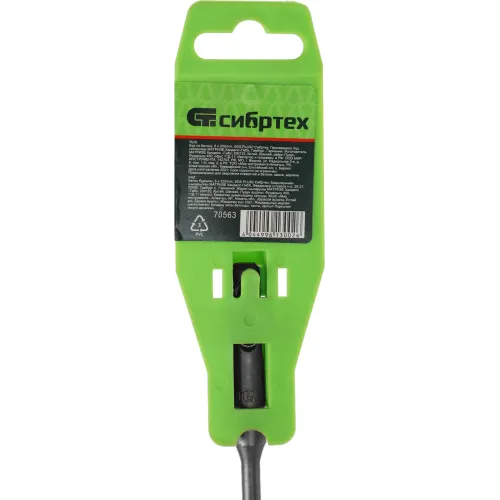 Бур Сибртех 70563 по бетону Д=6мм Дл=300мм (1пред.) для перфораторов