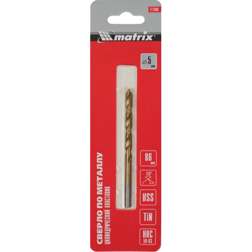 Сверло Matrix 717500 по металлу Д=5мм Дл=86мм (1пред.) для дрелей