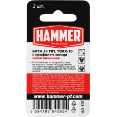 Набор бит Hammer 203-179 универсал. Дл=25мм (2пред.) для шуруповертов