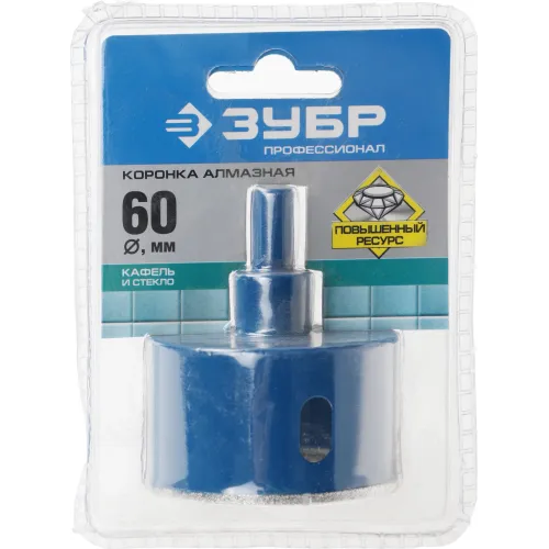 Коронка Зубр 29850-60 по каф/стекл Д=60мм (1пред.) для шуруповертов/дрелей