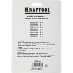 Набор бит Kraftool 26060-H10 (9пред.) для шуруповертов/дрелей