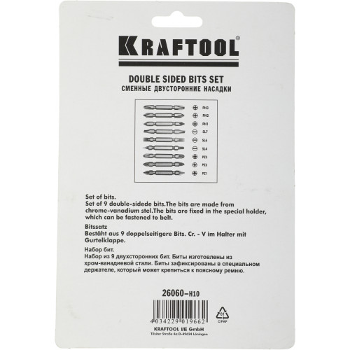 Набор бит Kraftool 26060-H10 (9пред.) для шуруповертов/дрелей