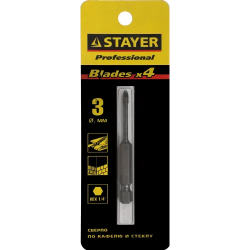 Сверло Stayer 2985-03_z01 по каф/керамогр/стек Д=3мм Дл=65мм (1пред.) для дрелей