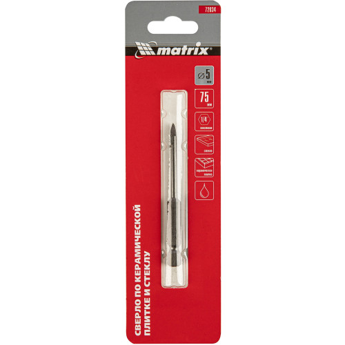 Сверло Matrix 72834 по керамике Д=5мм Дл=75мм (1пред.) для дрелей