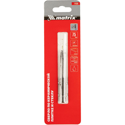 Сверло Matrix 72836 по керамике Д=6мм Дл=75мм (1пред.) для дрелей