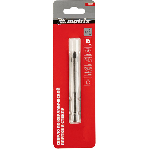Сверло Matrix 72837 по керамике Д=8мм Дл=85мм (1пред.) для шуруповертов/дрелей