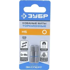 Набор бит Зубр 26017-5-25-2 универсал. (2пред.) для шуруповертов