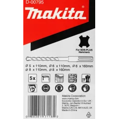 Набор буров Makita D-00795 по бетону (5пред.)