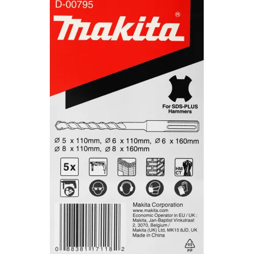 Набор буров Makita D-00795 по бетону (5пред.)