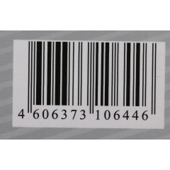 Набор насадок Зубр 35900-H180 (180пред.)