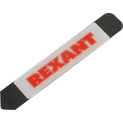 Набор инструментов Rexant 12-4786 1 предмет